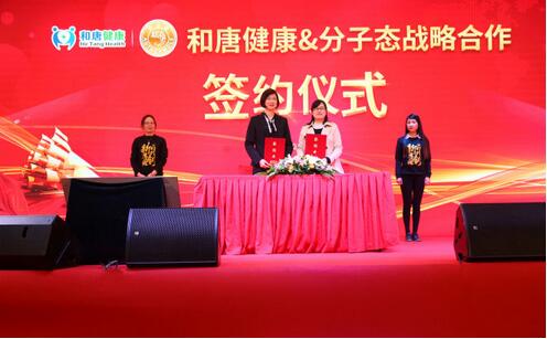 革新路上 逐梦远航