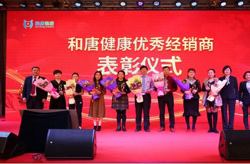 革新路上 逐梦远航