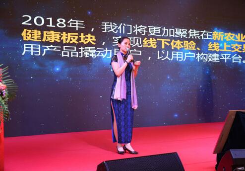 革新路上 逐梦远航
