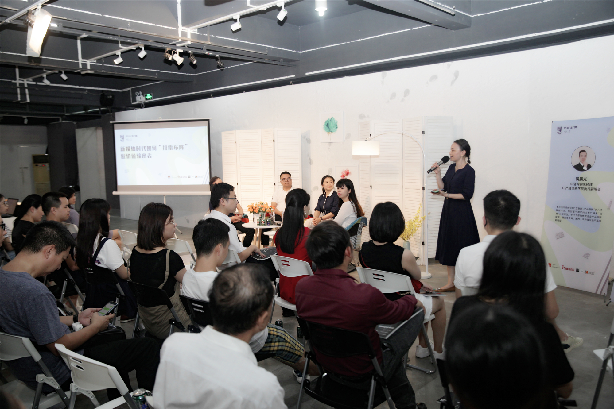 微信图片_20180723142947.jpg