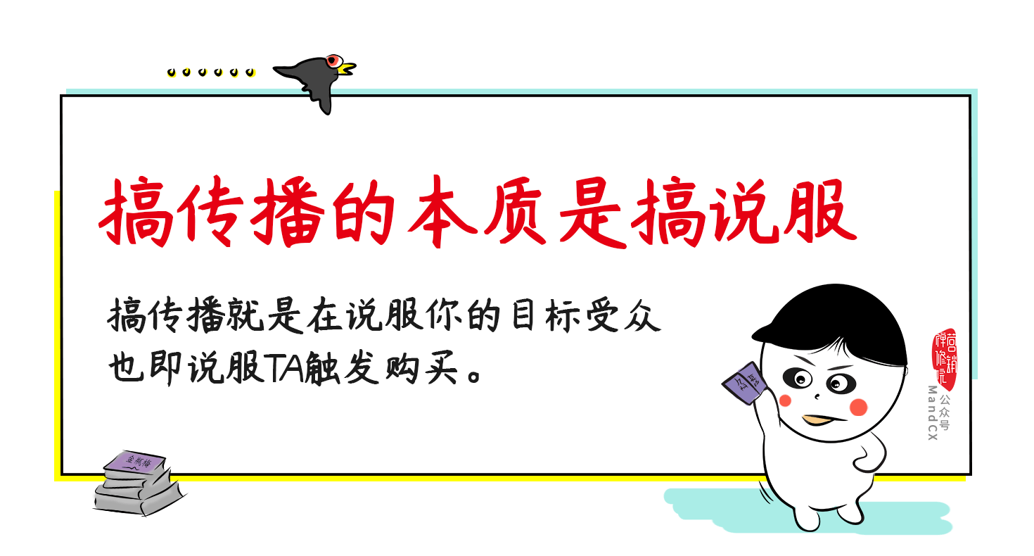 逻辑1.png