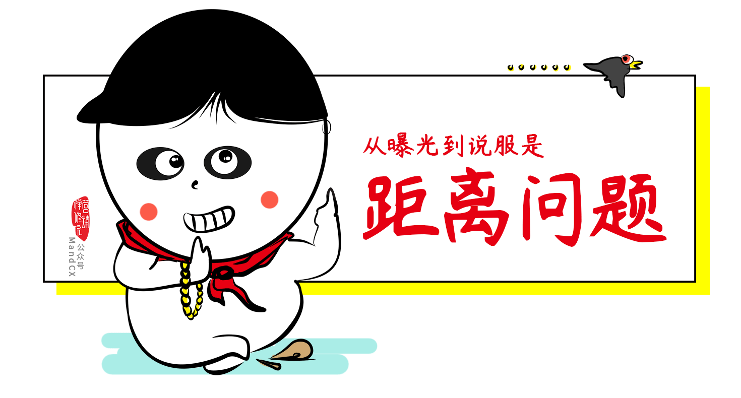 逻辑2.png