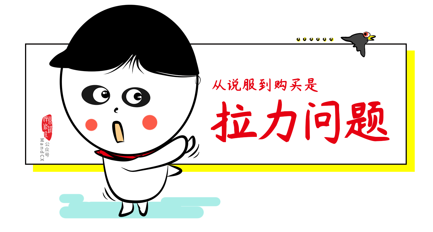 逻辑5.png