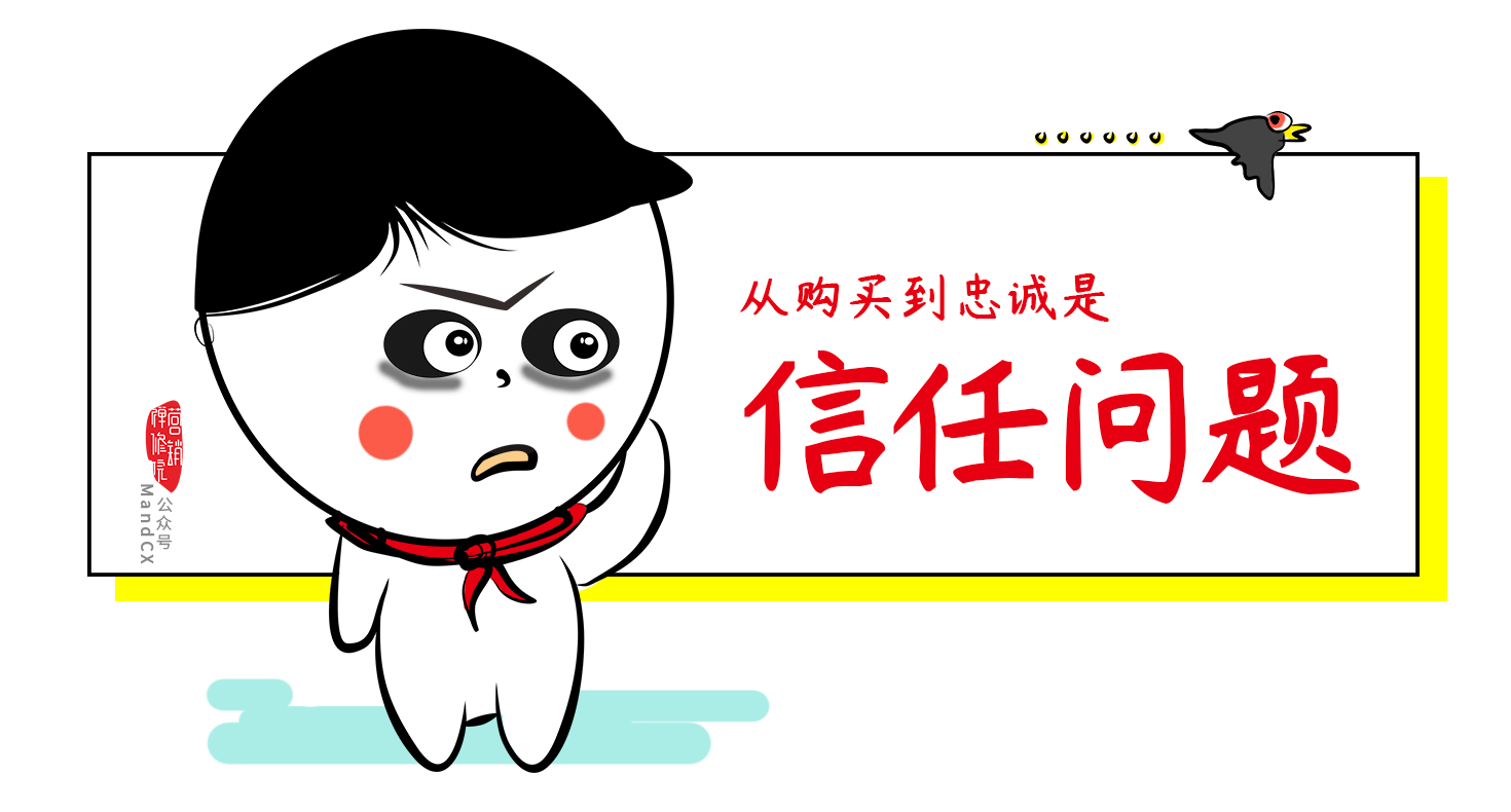 逻辑7.png