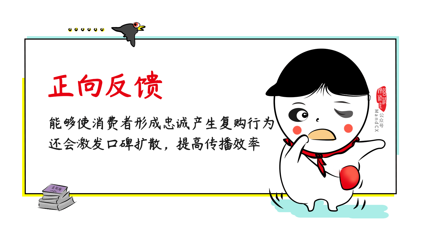 逻辑8.png