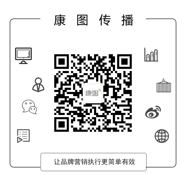 默认标题_公众号底部二维码_2018.07.25.png