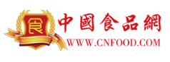 中国食品网