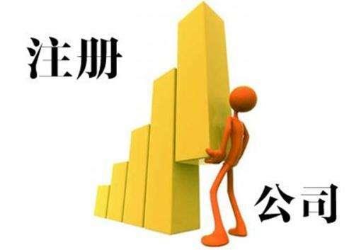 https://timgsa.baidu.com/timg?image&quality=80&size=b9999_10000&sec=1533886051039&di=9ce3c77825d7ac18a509ecb804e37ff6&imgtype=jpg& data-cke-saved-src=http%3A%2F%2Fimg2.imgtn.bdimg.com%2Fit%2Fu%3D56381832%2C239114941%26fm%3D214%26gp%3D0.jpg src=http%3A%2F%2Fimg2.imgtn.bdimg.com%2Fit%2Fu%3D56381832%2C239114941%26fm%3D214%26gp%3D0.jpg
