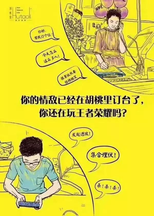 微信图片_20180813150701.jpg