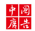 中国广告AD网