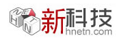 新科技
