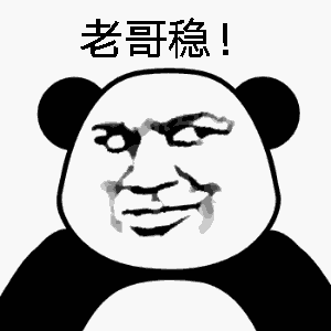 微信图片_20181030100532.gif