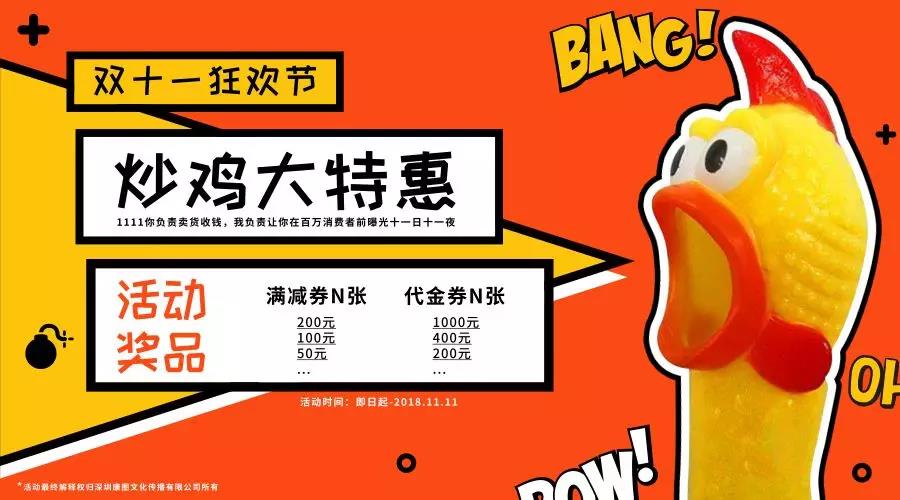 微信图片_20181030100542.jpg