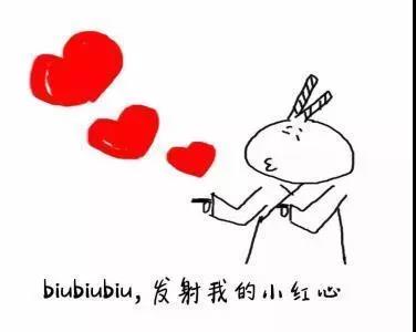 微信图片_20181030103344.jpg