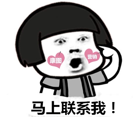 59480e7ad6c590337ebb72c6c1a641406247a9fc15f59-GvIcn6_fw658_副本.jpg