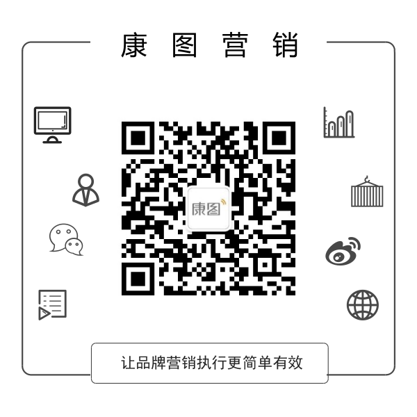 默认标题_公众号底部二维码_2018.08.13.png