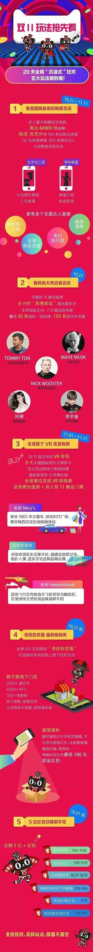 微信图片_20181119095143.jpg