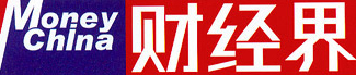 财经界（同步百家号）