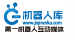 机器人库