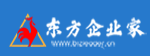 东方企业家