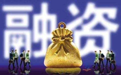 https://timgsa.baidu.com/timg?image&quality=80&size=b9999_10000&sec=1563358567011&di=9cbc28b3387284c82c73ea192c7d2db6&imgtype=0& data-cke-saved-src=http%3A%2F%2Fimg.findlawimg.com%2Finfo%2F2018%2F0726%2F20180726093335169.jpg src=http%3A%2F%2Fimg.findlawimg.com%2Finfo%2F2018%2F0726%2F20180726093335169.jpg