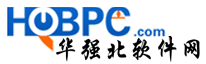 华强北软件网