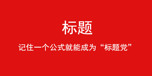 未命名_副本.jpg 未命名_副本.jpg
