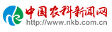 中国农科新闻网