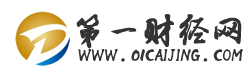 第一财经网