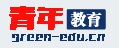 青年教育网