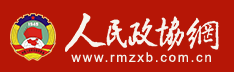 人民政协网-公益