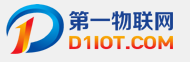 第一物联网