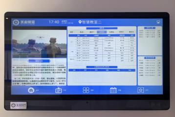 C:\Users\Administrator\Desktop\武昌职院示范基地宣传稿\f8d9b2933a3ad4cd80662473e2ba903.jpg