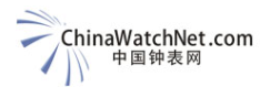 中国钟表网