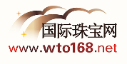 国际珠宝网