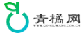 青橘网