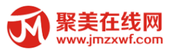 聚美在线网