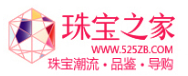 珠宝之家