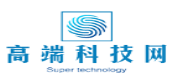 高端科技网