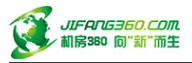 机房360