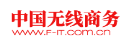 中国无线商务网