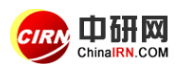 中研网