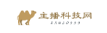 主播科技网移动端