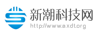 新潮科技网