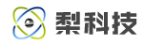 梨科技