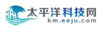 太平洋科技