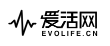 爱活网