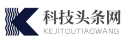 科技头条网