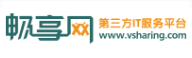 畅享网