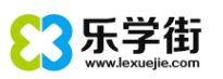 乐学街